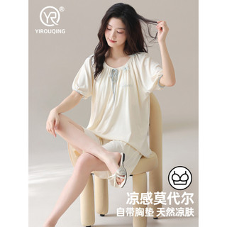 2026 novo estilo legal Modal pijamas feminino bonito dos desenhos animados borboleta Shorts de manga curta em torno do p