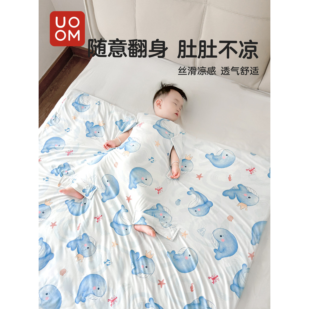 Colcha Anti-chute para crianças, estilo fino de verão, proteção para barriga de dormir, ferramenta útil, colcha de ar co