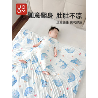 Colcha Anti-chute para crianças, estilo fino de verão, proteção para barriga de dormir, ferramenta útil, colcha de ar co