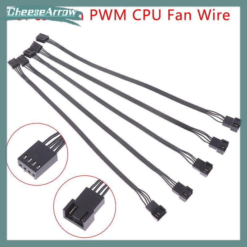 CC 5 Pcs 4Pin PWM CPU Ventilador Fio Conector Adaptador Extensão De Computador Cabo De Alimentação Acessórios De Substit