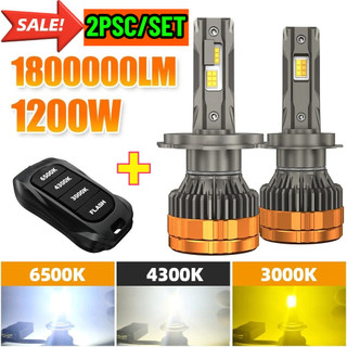 2 Pçs/set H7 1200W H4 Faróis LED H1 H11 9005 9006 9012 6500K 4300K 3000K Controle Remoto De Três Cores Para Luzes De Car