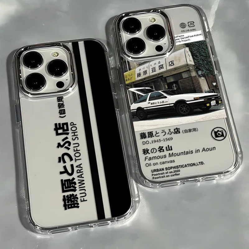 Capa de Telefone Anime I-Initial D para Samsung Galaxy A73 A16 A06 A35 A55 A25 A05S A15 A56 A54 A36 A34 A24 A26 A04 4G 5
