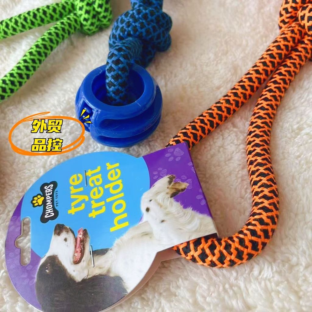 2026 único brinquedos para animais de estimação gato cão brinquedos bola de borracha nó jogando bola brinquedos para ani