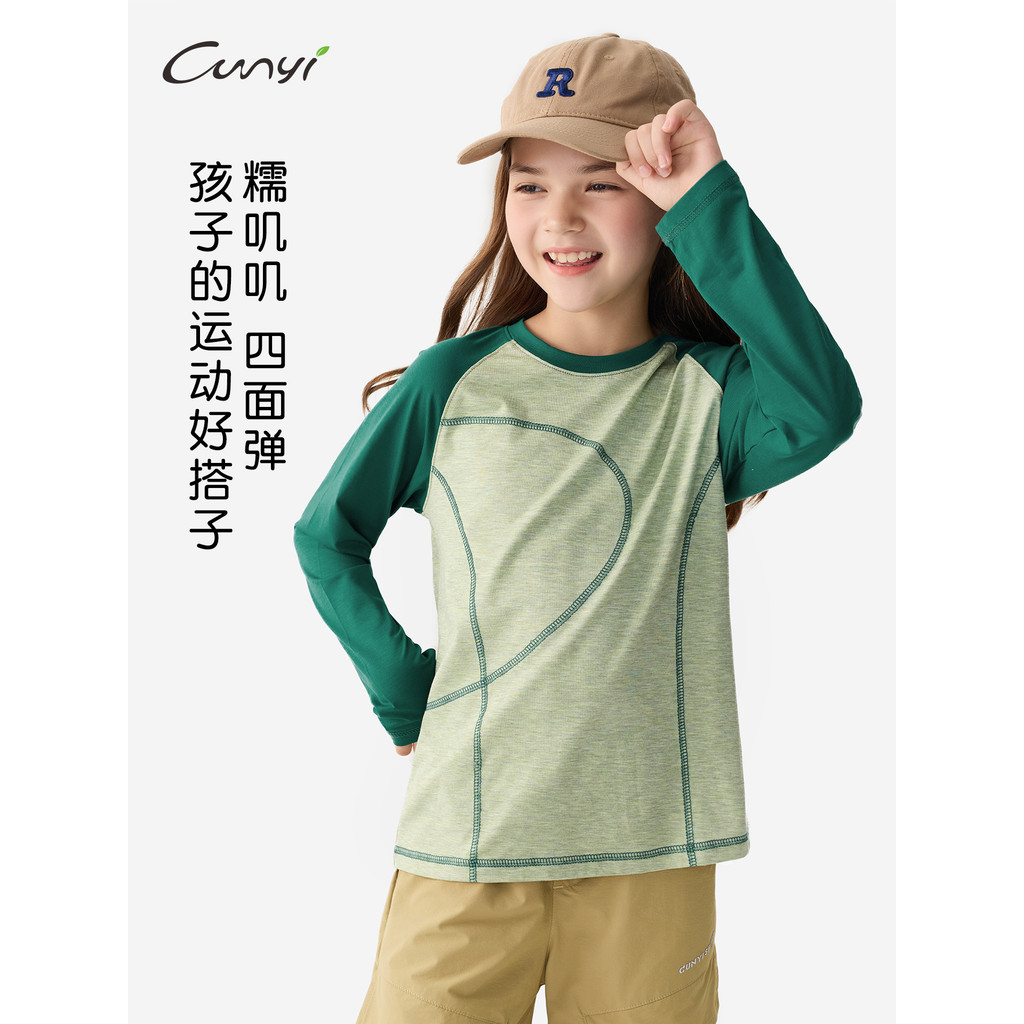 Chunyi bom produto meninas camiseta de manga comprida crianças primavera novo estilo absorvente de umidade respirável ro