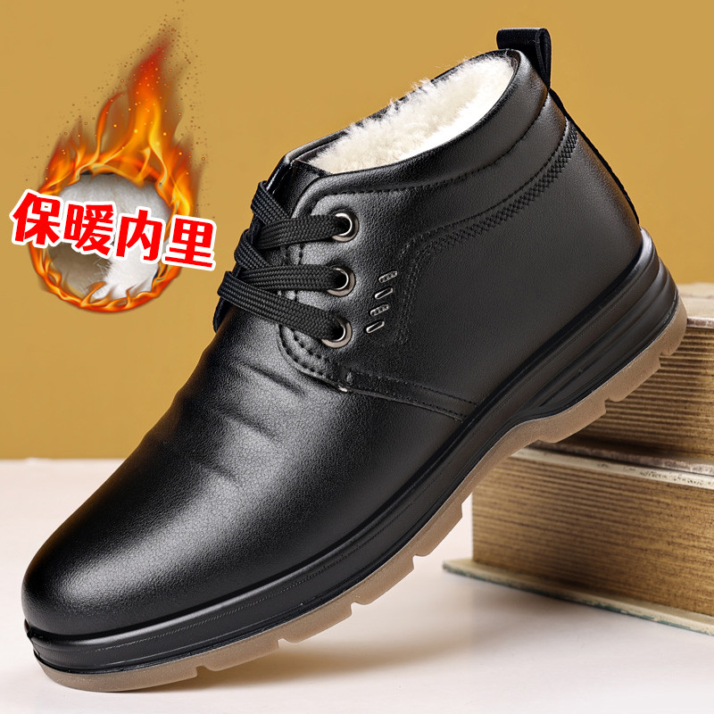 Sapatos de couro masculino outono inverno novo estilo negócios casuais de alta qualidade velo quente tendão de carne res
