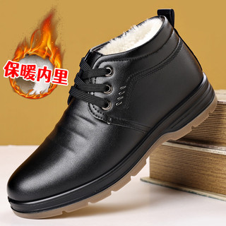 Sapatos de couro masculino outono inverno novo estilo negócios casuais de alta qualidade velo quente tendão de carne res