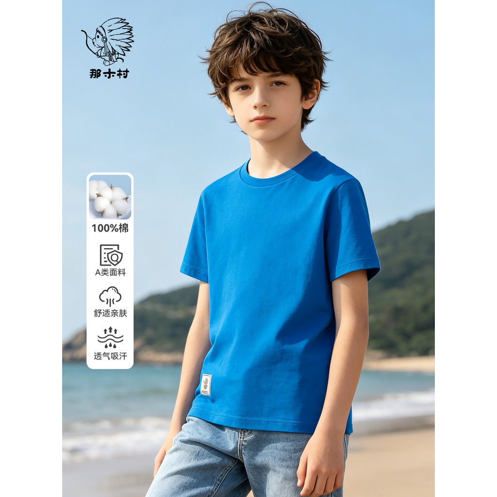 Meninos camiseta puro algodão respirável de manga curta crianças verão absorvente de suor confortável meia manga