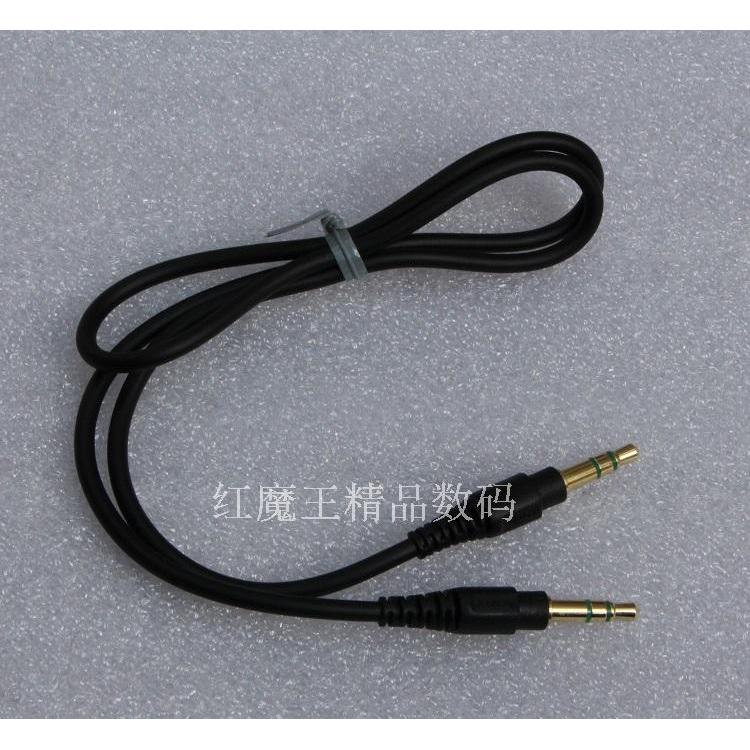 Cabo de marca ** 3.5mm áudio macho para macho par cabo de gravação carro AUX cabo de áudio cabeça banhada a ouro 0.6m