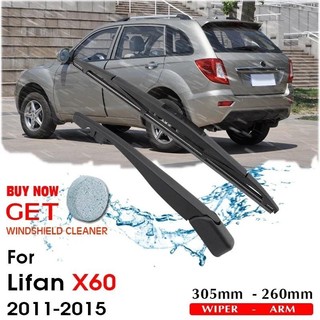 Lâmina De Limpador De Carro , Janela Traseira , Para-Brisa , Acessórios Automotivos Lifan X60 Hatchback 305mm 2011-2015