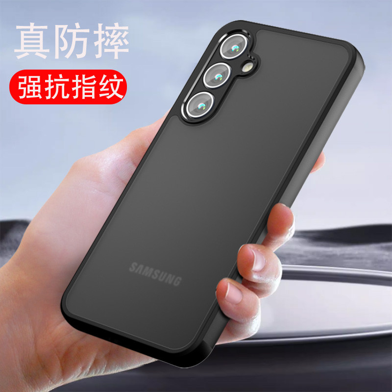 Adequado para Samsung a25 caso de telefone Airbag All-Inclusive galaxy a15 5g ca