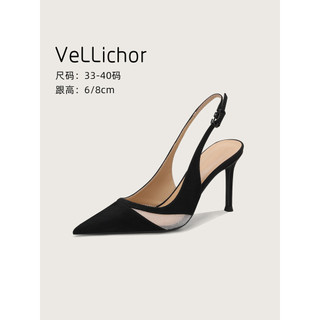 2026 verão novo estilo preto apontou toe Stiletto salto alto feminino alça traseira toe-coberto sandálias celebridade el