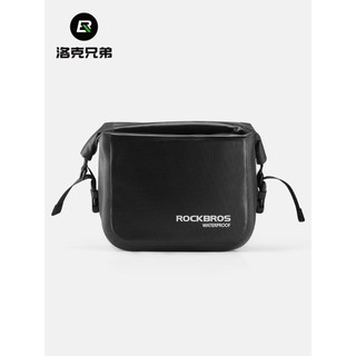 Rock irmãos à prova dwaterproof água primeiro saco dianteiro da bicicleta estrada Mountain Bike dobrável cabeça saco equ