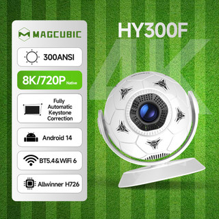 Magcubic Portátil Projetor HY300F 300ANSI Android 14 WiFi6 BT5.4 Allwinner H726 4K Support Rotação de 180°
