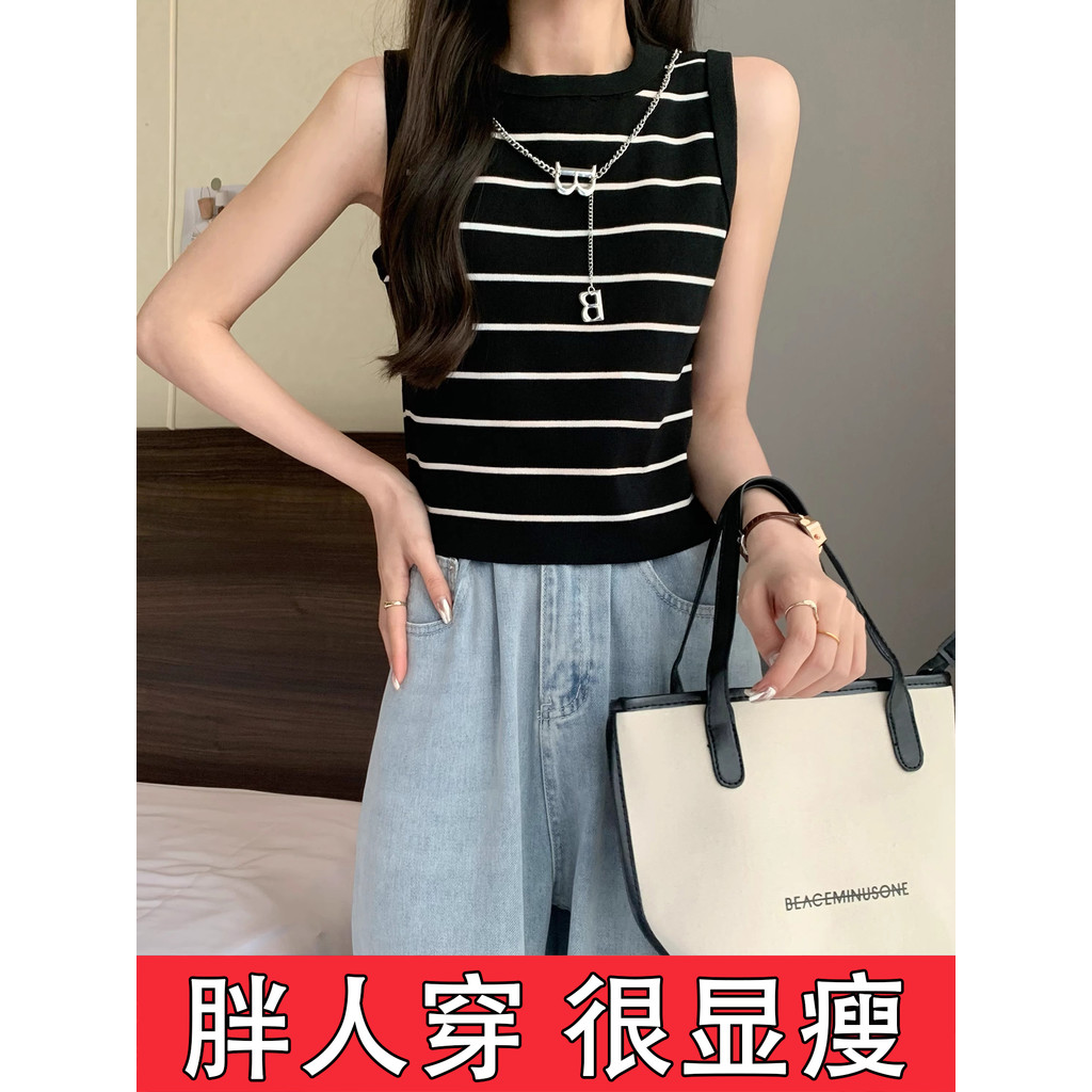 Tamanho grande gordura mm cobrindo seios laterais sem mangas colete feminino verão All-Match exterior Wear listrado inte