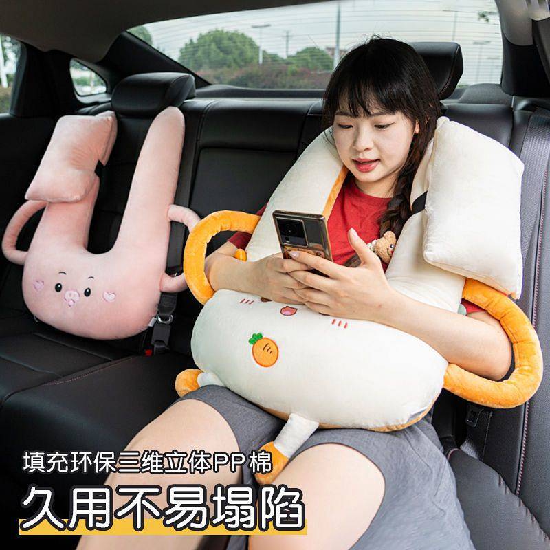 Perambulator Upper Sleeping Pillow Car Rear Seat Belt Anti-Strangulation Neck Hug Adult Lumbar Pillow n9yn