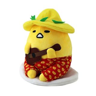 CALANDIS ™   Ovo de Pelúcia Fofo, Presente de Dia dos Namorados para Adultos, Meninos, Meninas e Crianças |   Brinquedos