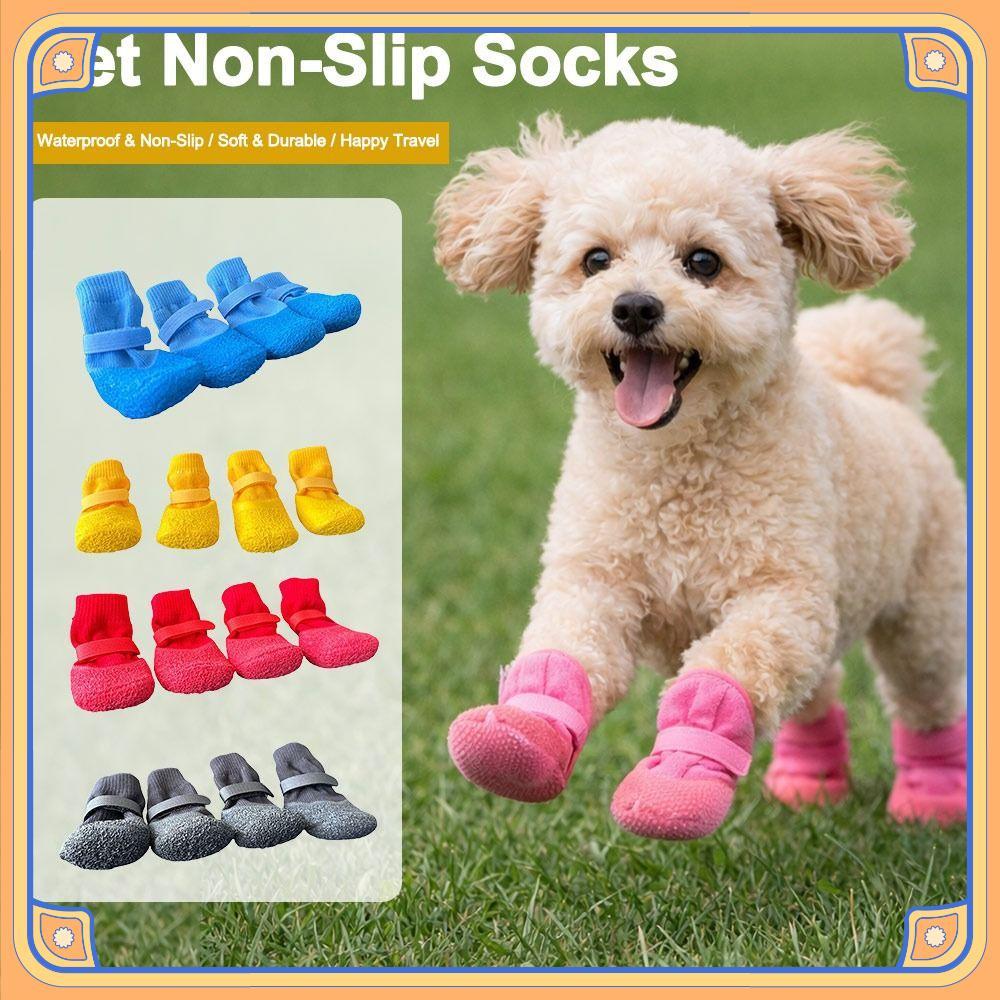 Sapatos Perfumados Para Cães 4 Unidades/Conjunto , Botas Antiderrapantes E Anti-Sujeira Animais De Estimação , Capa Ajus