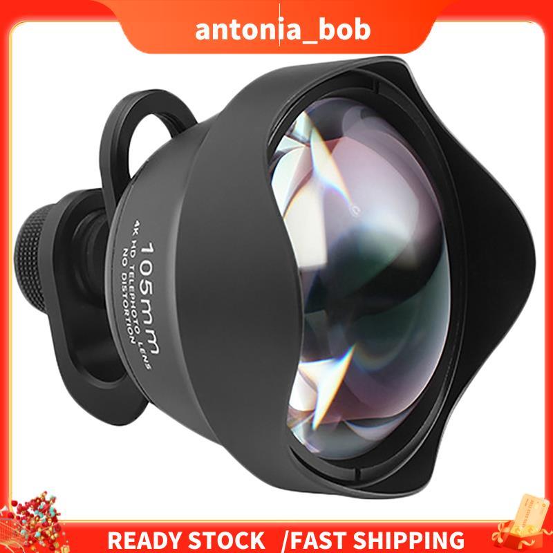 1 Pçs Telefone Móvel Universal Lente Externa Plástico 105mm Retrato Telefoto Slr Fotografia Profissional Grande Abertura