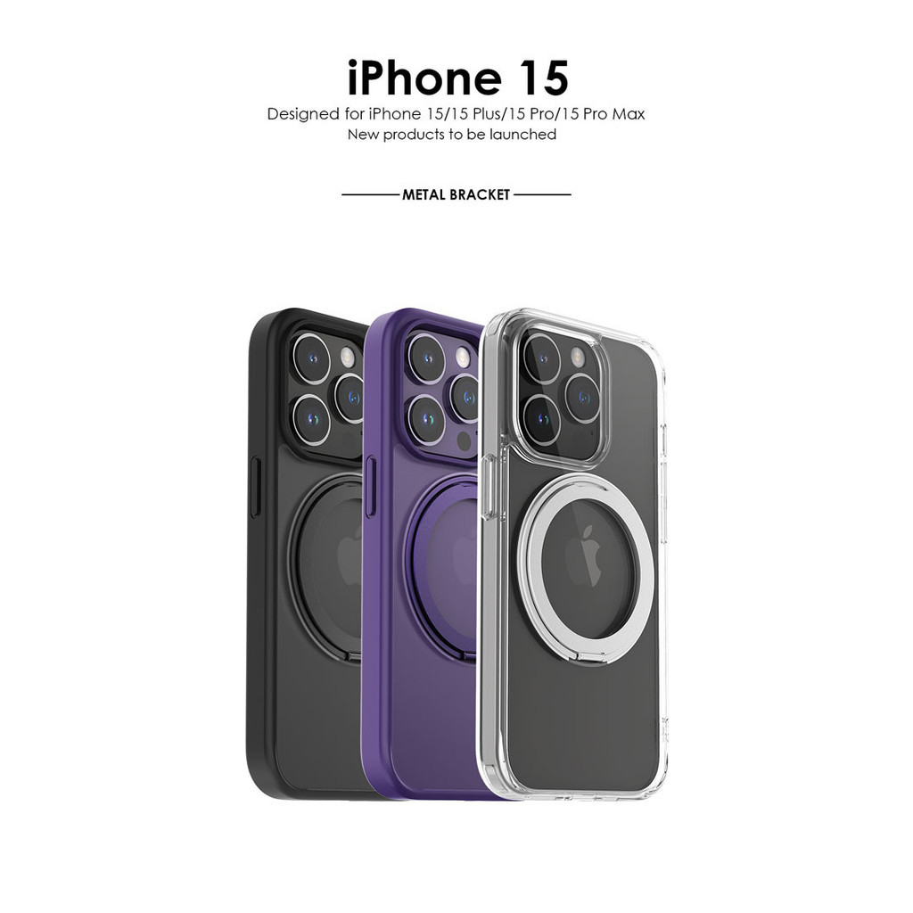 Adequado para capa de telefone iPhone16 Apple 14Pro capa de telefone fosca 360°Capa de telefone com suporte magnético gi