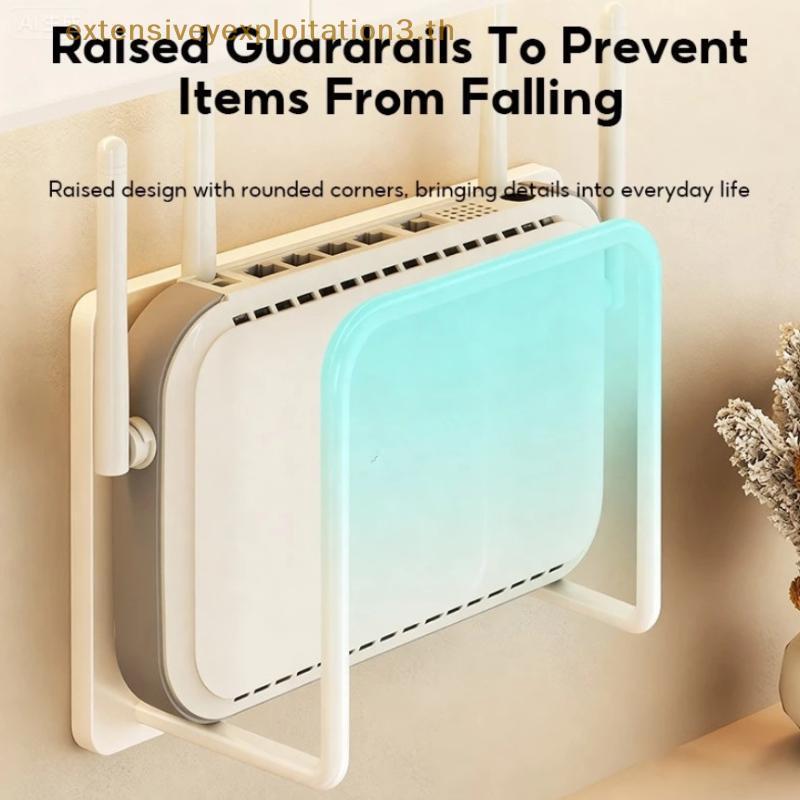 Suporte De Roteador Montado Na Parede Personalizável Home EE Sem Perfuração Para Organização Doméstica Flexível