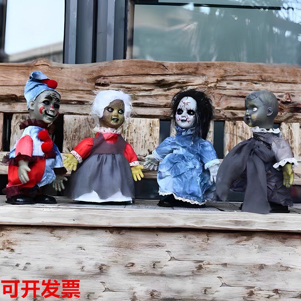 Decoração de Halloween casa assombrada sala secreta escapar Horror caminhada elétrica boneca controle voz indução som lu
