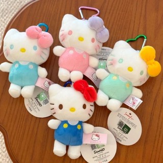 Mini boneco de pelúcia Hello Kitty, boneca, macacão fofo, chaveiro de bolsa Hello Kitty