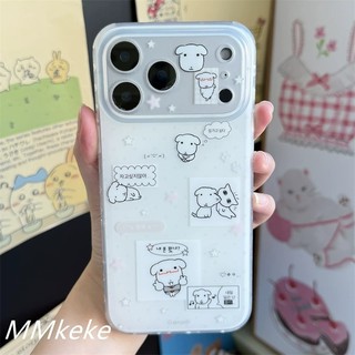 Gongge Star KT Cat Dois em um Apple 16promax Capa de telefone iPhone15 14 Capa dura 13 12 11 Série completa Resistente a
