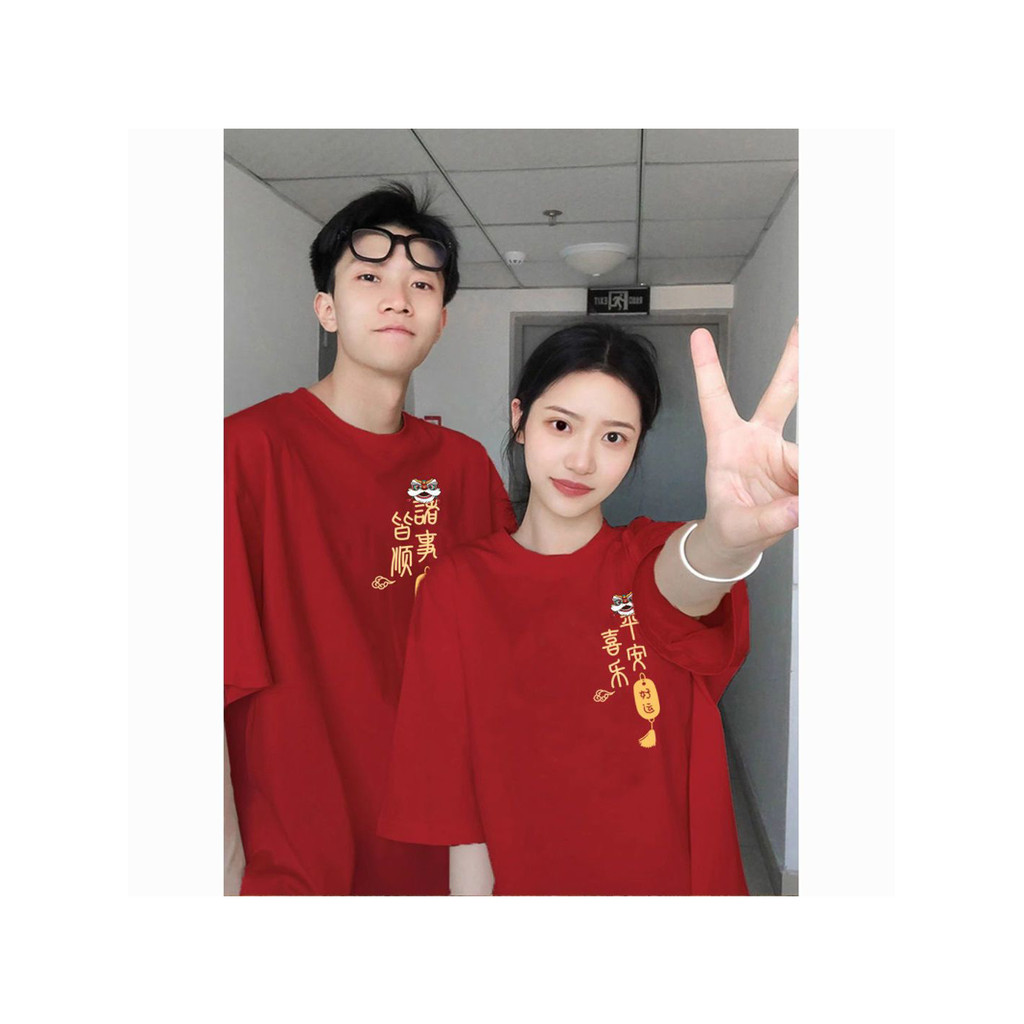 Chaoshan Out roupas de jardim meninas vermelho manga curta meninos 15 anos de idade adultos presentes camiseta topo chao