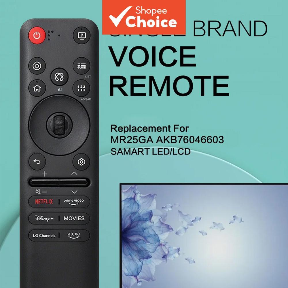Para Controle Remoto de Smart TV LG, Substituição de Controle de Voz Mágico e Ponteiro para TV LG WebOS 2025, Compatível