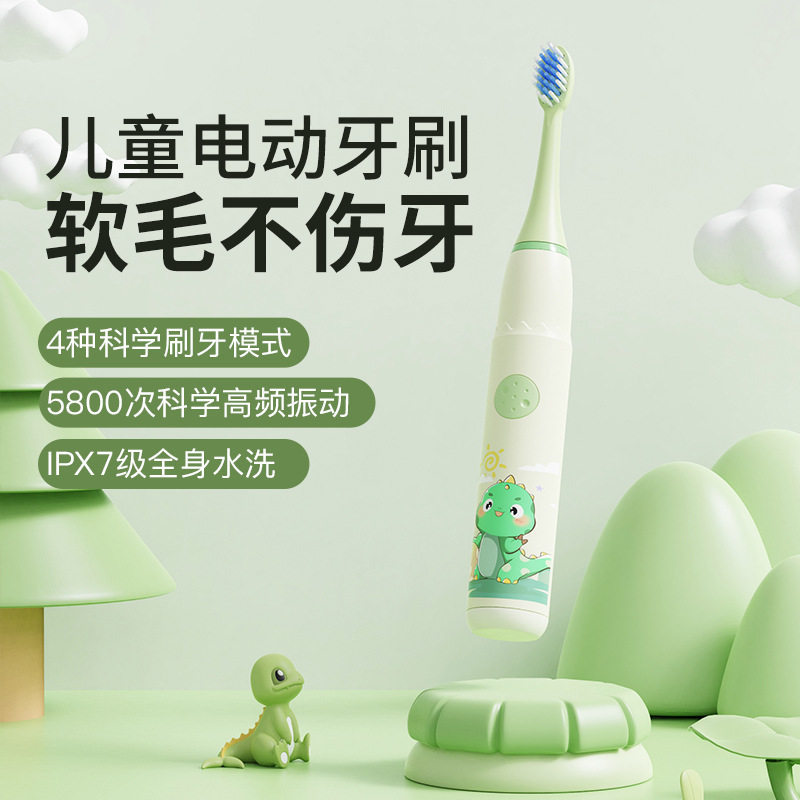 [Produto de Qualidade] Escova de Dentes Elétrica Infantil para Crianças de 3 a 13 Anos, Cerdas Macias Antibacterianas, A