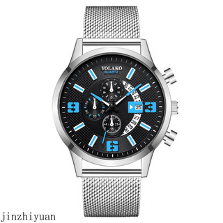 RelóGio Masculino RelóGio Masculino, RelóGio De Quartzo Masculino Com Pulseira De Malha, RelóGio Masculino, RelóGio Masc