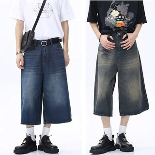[S-5XL] Calças de ganga curtas para homem, calças de ganga folgadas para homem, calças curtas estilo coreano para mulher