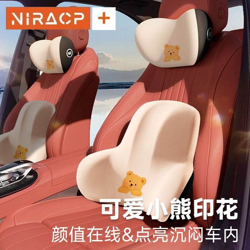 Encosto de cabeça do carro Encosto de cabeça do carro Interior do carro Travesseiro esportivo Assento de carro Bonito Su