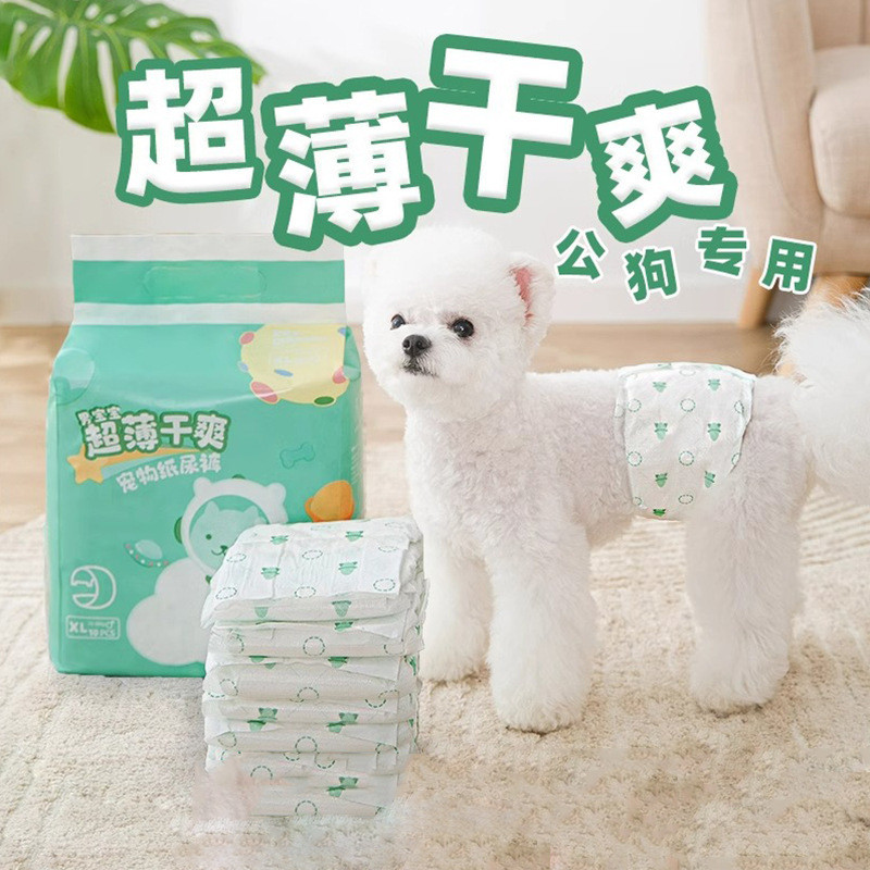 Fraldas para animais de estimação Absorção instantânea ultrafina para cães pequenos e médios Anti @-