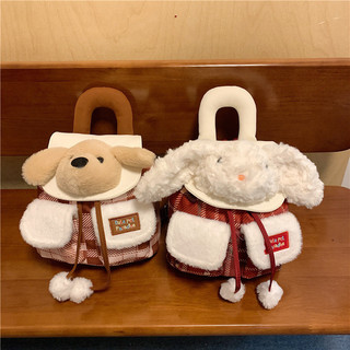 Mochila Feminina de Pelúcia com Cachorro Desenho Animado, Estilo Coreano, Xadrez, Moda Versátil, Mochila Fofa para Menin