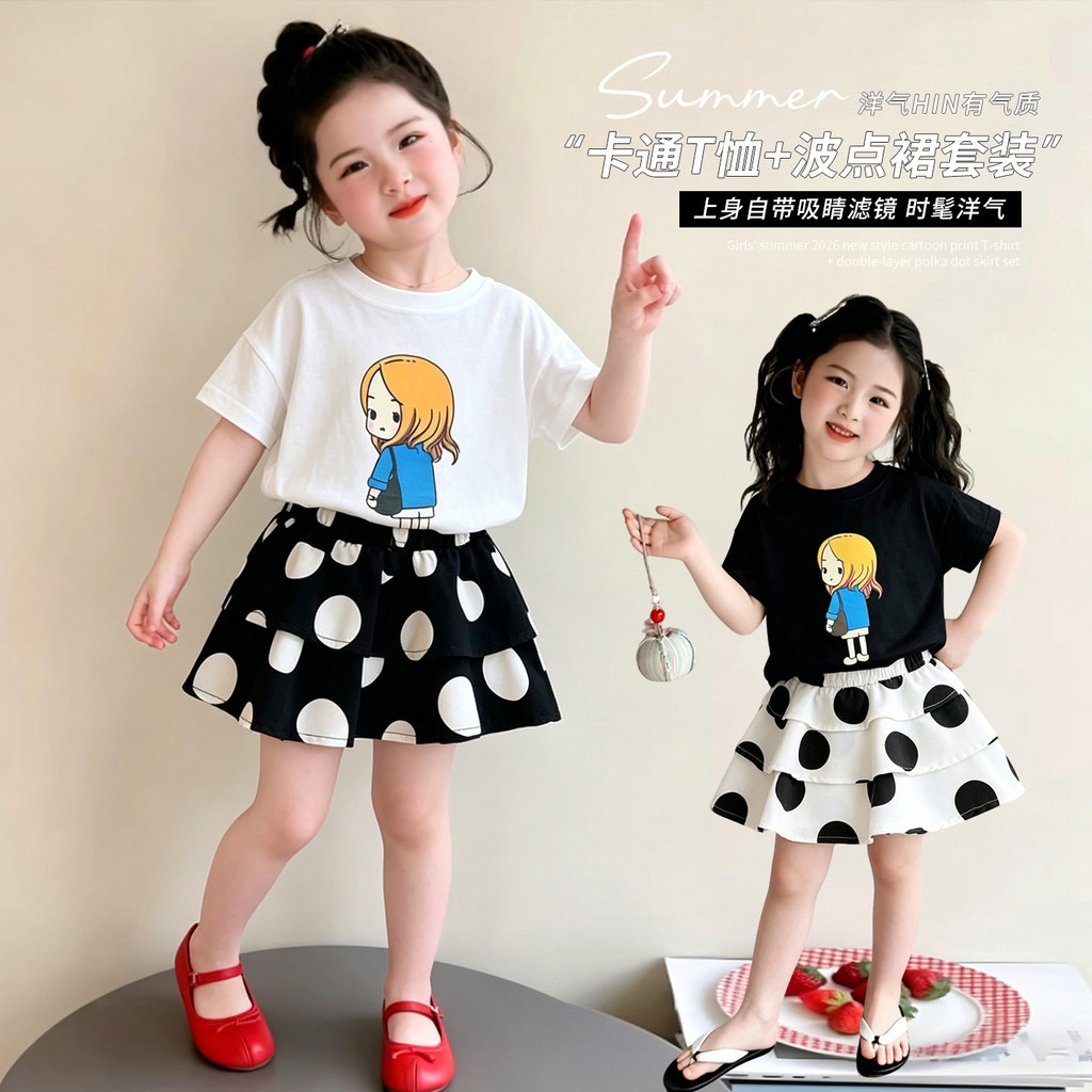 Meninas terno 2026 verão novo estilo crianças dos desenhos animados menina impresso camiseta + Polka Dot saia elegante t