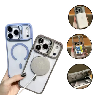 Capinha indução magnética magsafe + película proteção câmera para iphone 17 17Air 17Pro 17Promax em Oferta na Shopee