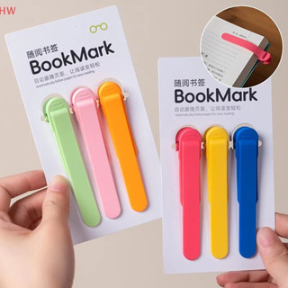 3 Peças Marcador Inteligente Silicone Livro Marca Peças de Reposição Acessórios Leitura Amantes Marcador Hom em Oferta na Shopee