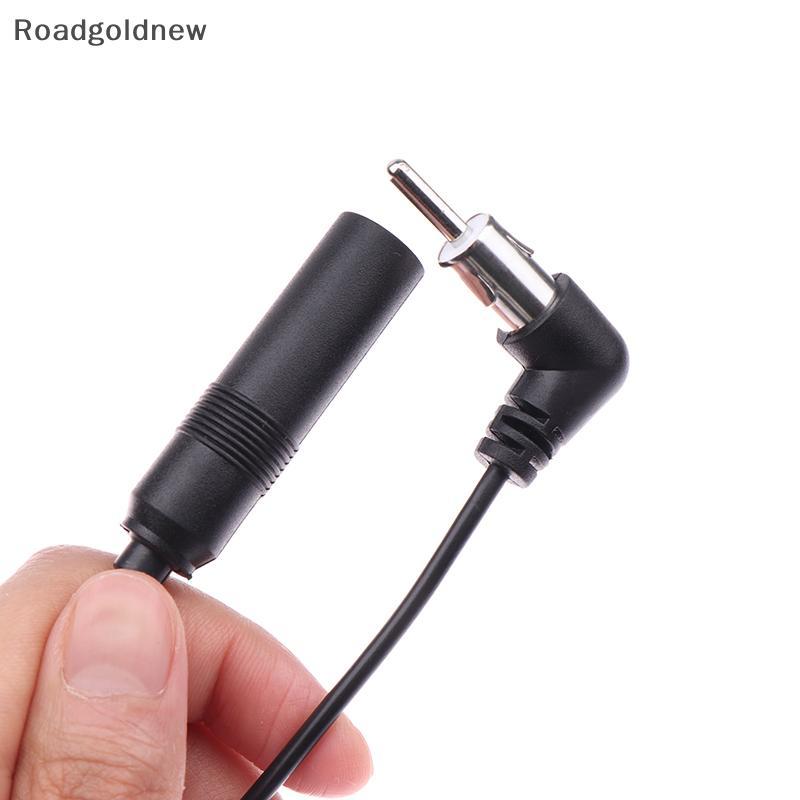 RGN Veículo AM/FM Rádio Extensão Aérea Auto Cabo De Fiação 20/35cm Adaptador De Antena De Áudio Estéreo Do Carro NW