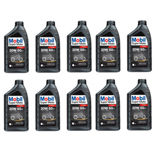 Kit óleo Mobil 20W50 troca de oleo Honda Yamaha Suzuki Dafra Kasinski Shineray KTM MVK em Oferta na Shopee