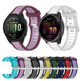 Pulseira De Silicone Com Fivela Prateada Emendada Em Dois Tons Para Garmin Forerunner 570 165 55 158 265 255 645 245 Mús em Oferta na Shopee
