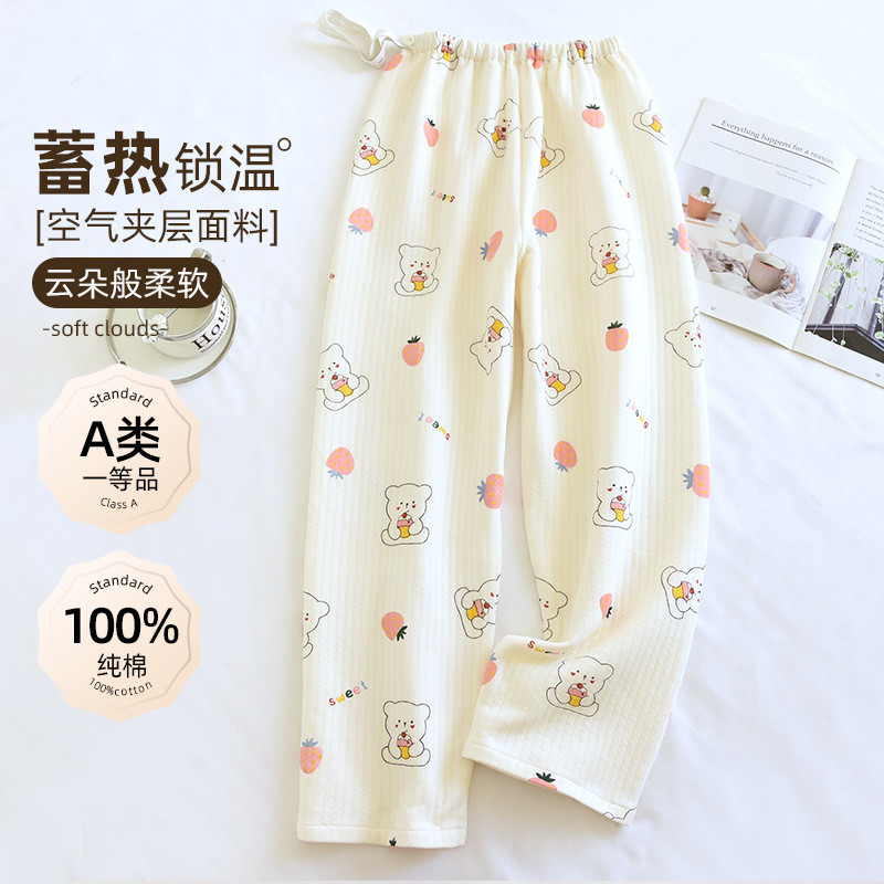 Xiyue Classe A Calças de Confinamento Intercamadas de Algodão Puro Algodão Ar Inverno Mulheres Grávidas Pós-parto Desgas