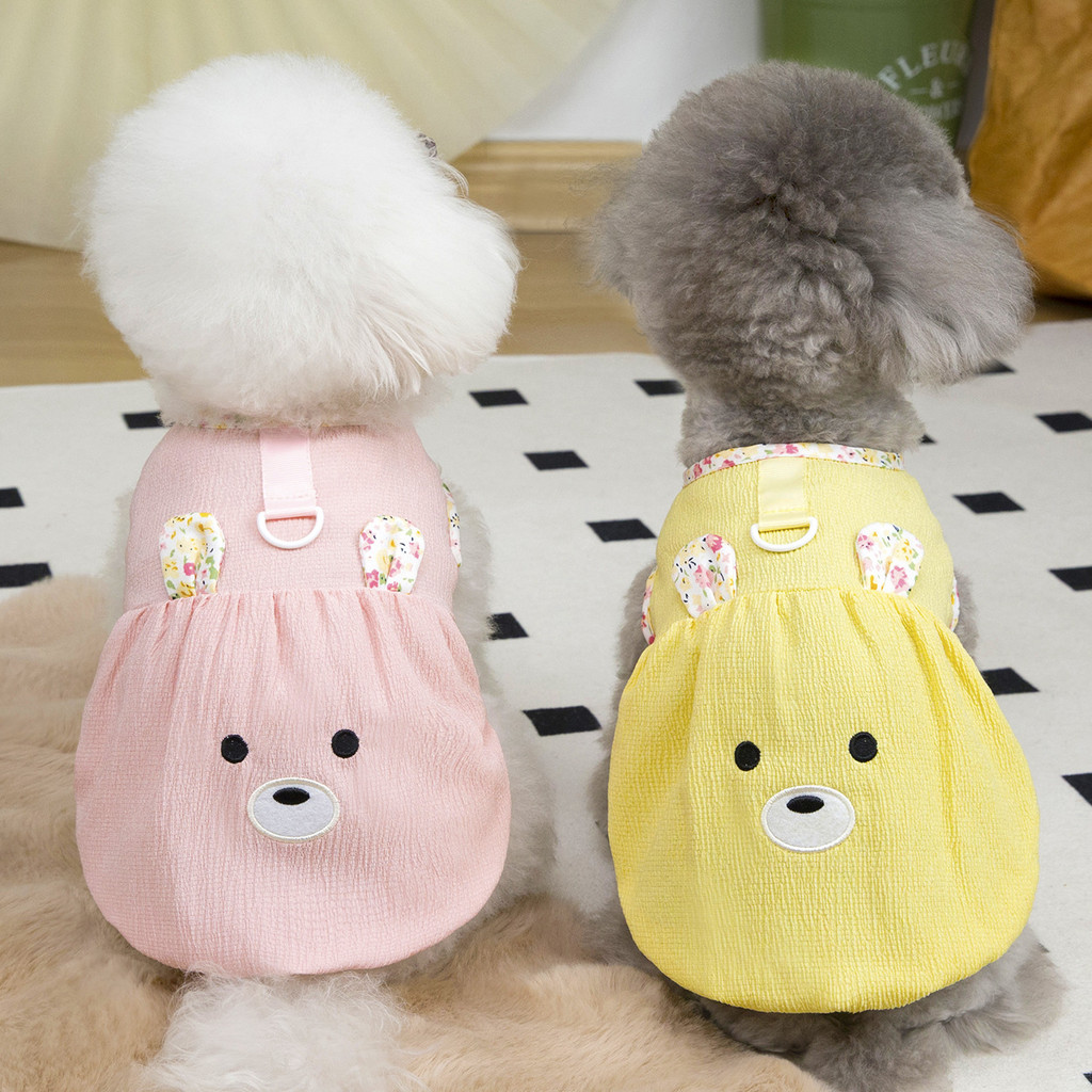 Roupas Para Cães Primavera E Verão Saia Suspensa Teddy Pomeranian Bichon Cachorro Pequeno Animal De Estimação Descanso U