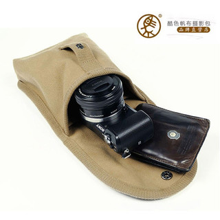 Cor legal cursor lona câmera saco externo saco de câmera sem espelho lente Flash cintura saco M8301