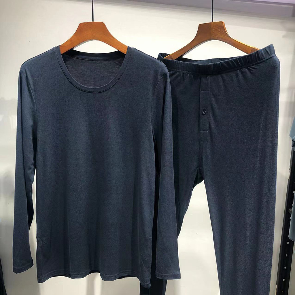 Marca roupas masculinas Jck Jns outono inverno fino de alta elasticidade roupas de outono calças compridas roupas quente