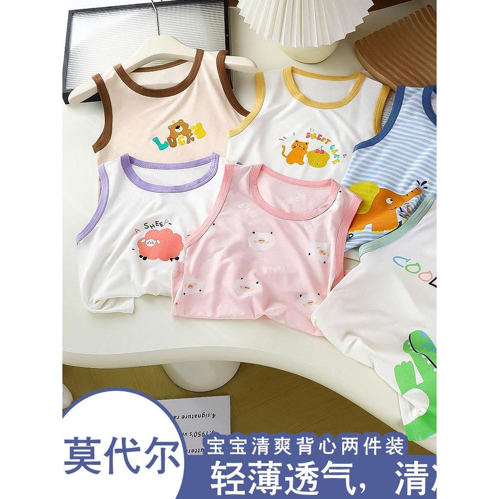 Camiseta de manga infantil de duas peças meninos meninas colete pequeno verão fino médio pequeno crianças colete
