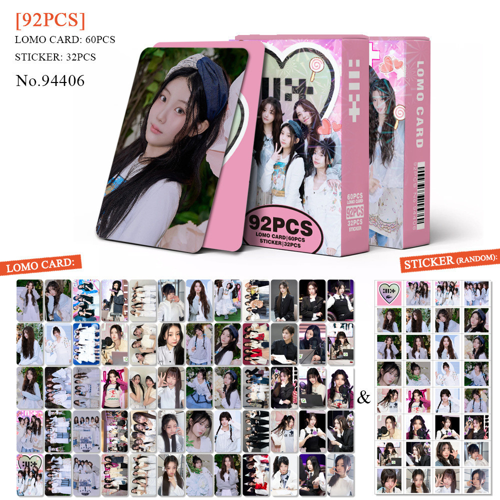 92 cartões ILLIT Memory Forest Merchandise Cartões Star KPOP Merchandise LOMO Photocard