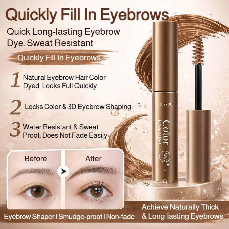 [Para Sobrancelhas Perfeitas] Instant 3D Volume/Brow Gel/Resistente/Impermeável/Longa Duração/Sobrancelhas