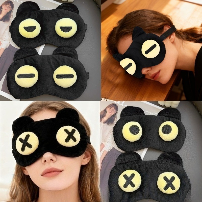 Máscara De Olho Grande Fofa E Engraçada-Para Relaxar Em Viagens-Sombra De Gato Preto 3D-Máscaras Confortáveis Os Olhos D