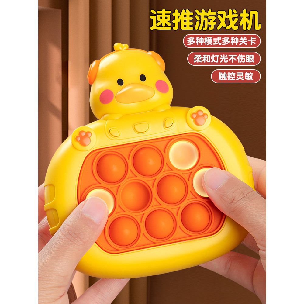 Imprensa brinquedos divertidos Whack-a-Mole Console de jogos de empurrar rápido para crianças quebra-cabeça avanço mais 